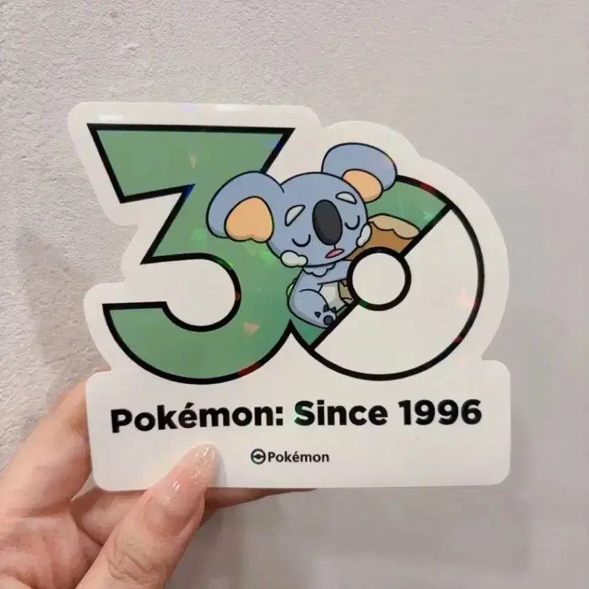 [BUNJANG] Jamala Pokemon 30th Anniversary Hologram Sticker / 자말라 포켓몬 30주년 스티커