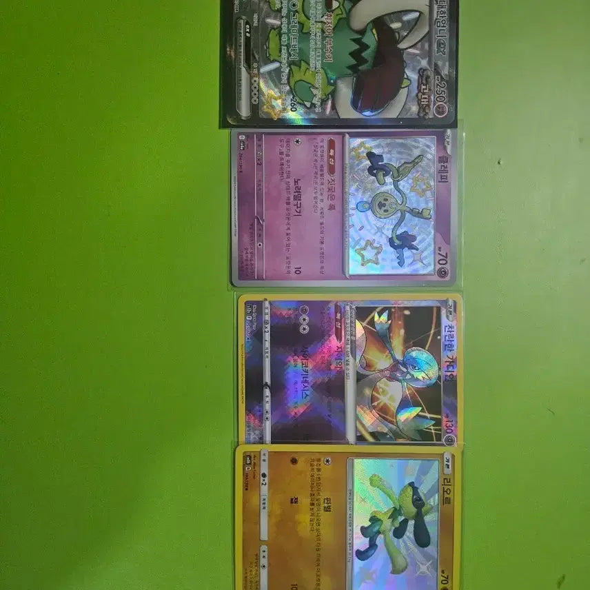 [BUNJANG] SHINee Treasure Bundle Set / 샤이니 트레져 4종 일괄