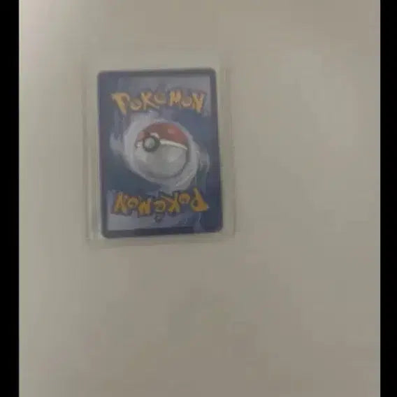 [BUNJANG] Charizard VMAX Pokemon Card / 포켓몬카드 리자몽