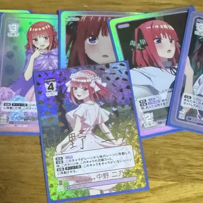 [BUNJANG] The Quintessential Quintuplets Nino SP Card / 오등분의 신부 니노 sp
