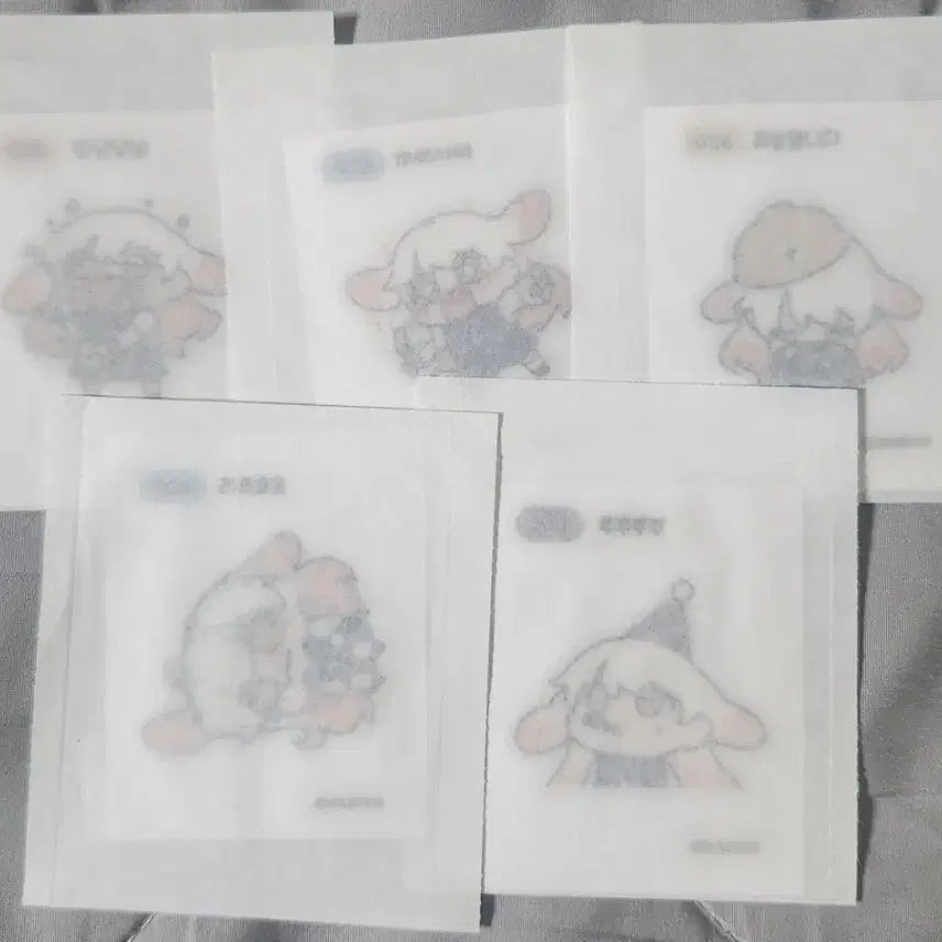 [BUNJANG] Radiyu 5 Types of Stickers / 라디유 띠부띠부씰 5종
