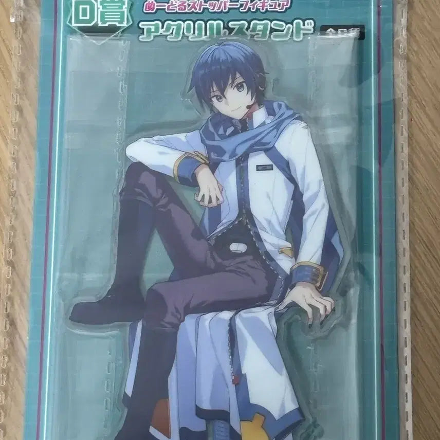 [BUNJANG] Furyu Ichiban Kuji D Prize Kaito Acrylic Stand / (마지막가격인하) 후류 제일복권 D상 카이토 아크릴 스탠드 모두의복권