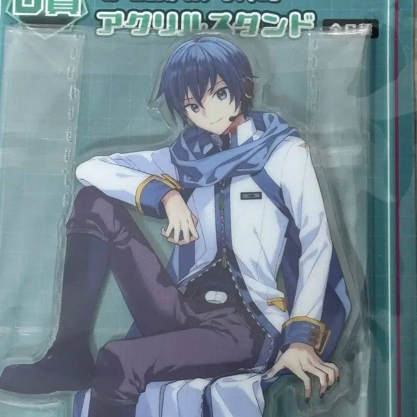 [BUNJANG] Furyu Ichiban Kuji D Prize Kaito Acrylic Stand / (마지막가격인하) 후류 제일복권 D상 카이토 아크릴 스탠드 모두의복권