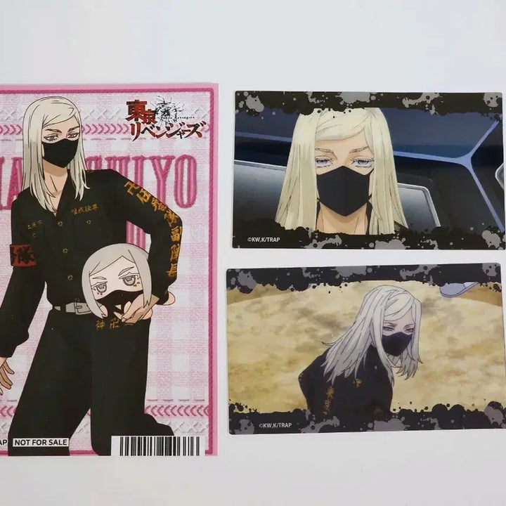 [BUNJANG] Tokyo Revengers Sanzu Haruchiyo Bromide &amp; Clear Card Bundle Set / 일괄) 도쿄 리벤져스 산즈 하루치요 브로마이드 카드 클리어 카드 도리벤