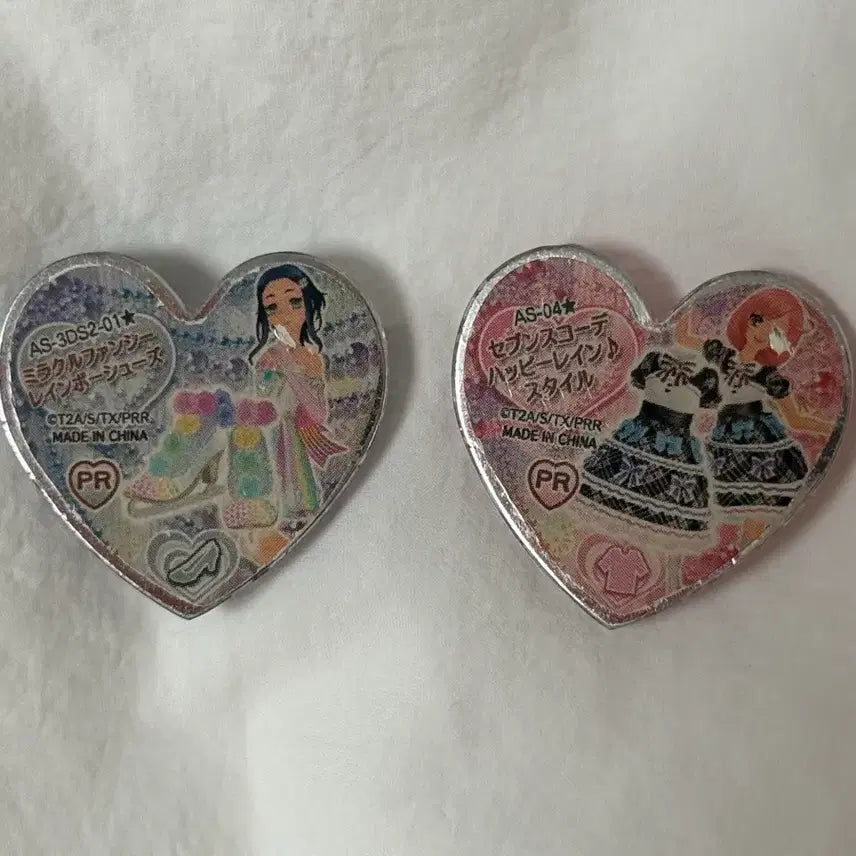 [BUNJANG] Pretty Rhythm Prism Stone Rinne Naru All Star Real Stone / 프리티리듬 프리즘스톤 린네 나루 올스타 캐스톤 / 린네 나루 실캐