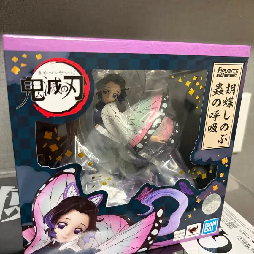 [BUNJANG] Demon Slayer Kocho Shinobu Arts Zero Figure (Sealed) / 귀멸의 칼날 코쵸우 시노부 아츠제로 미개봉