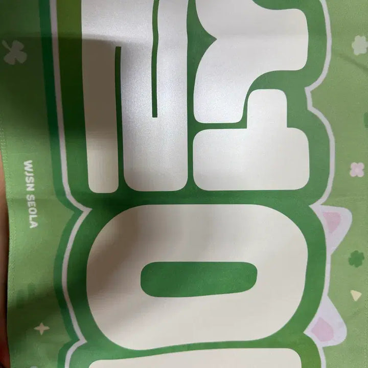[BUNJANG] Cosmic Girls Seola Slogan / 우주소녀 설아 슬로건