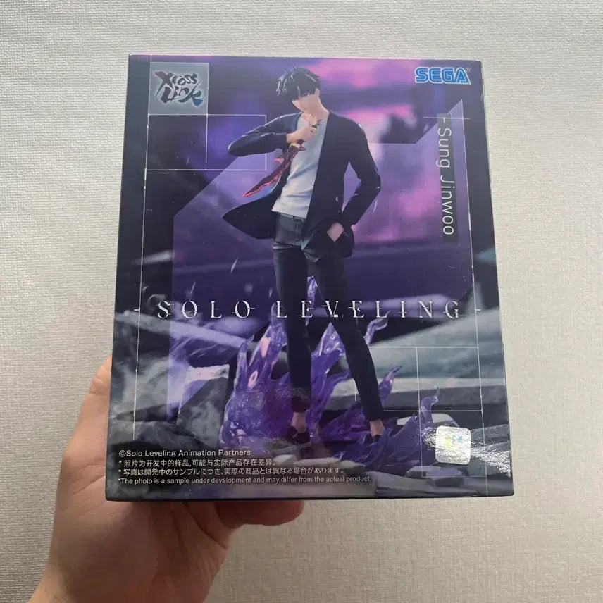 [BUNJANG] Sega Solo Leveling Sung Jin-Woo Figure / 세가 나혼자만레벨업 성진우 피규어