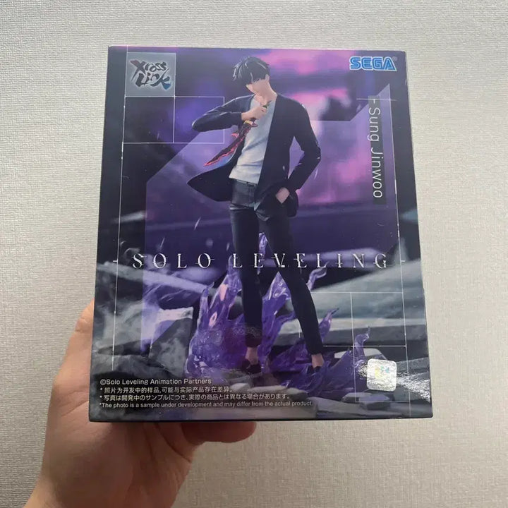 [BUNJANG] Sega Solo Leveling Sung Jin-Woo Figure / 세가 나혼자만레벨업 성진우 피규어