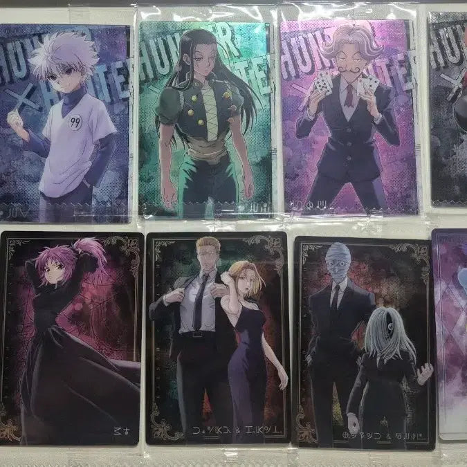 [BUNJANG] Hunter x Hunter Card Bundle Set - Sealed / 헌터헌터 이타쟈가 이타자가 미개봉 카드 일괄 판매 곤 키르아 이르미