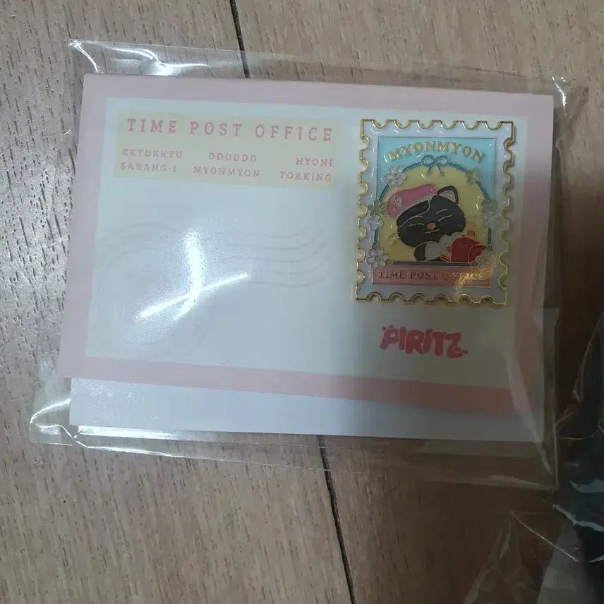 [BUNJANG] INFINITE Pop-up Badge Myungsoo / 인피니트 팝업 뱃지 묭묭