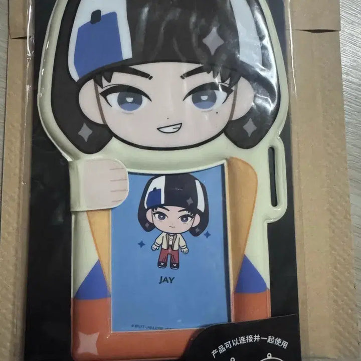 [BUNJANG] ENHYPEN Jay Card Holder / 미니소 ㅁENHYPEN 제이 카드홀더