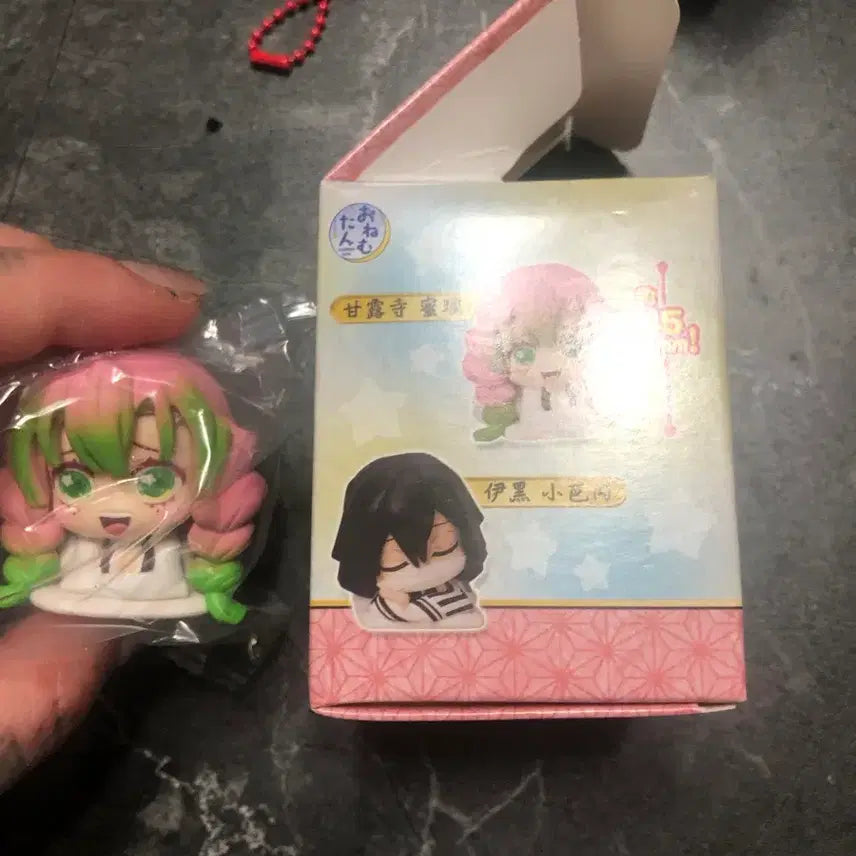 [BUNJANG] Demon Slayer Mitsuri Kanroji Onemutan Figure / 귀멸의 칼날 피규어 미츠리 오네무탄 뽑기