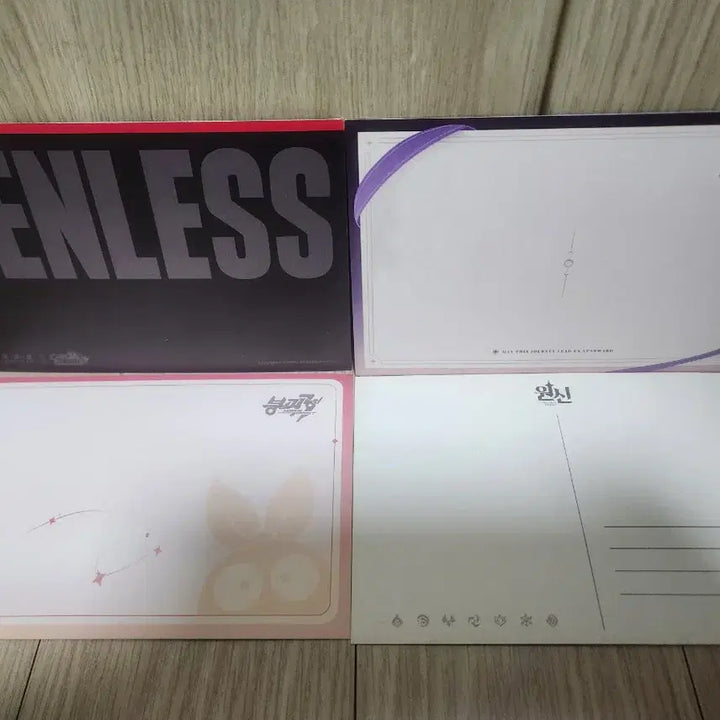 [BUNJANG] Hoyoverse Exclusive Postcard Set - Genshin Impact, Honkai Impact 3rd, Honkai Star Rail, Zenless Zone Zero Bundle Set / 호요랜드 구매특전 원신,붕괴3rd,붕괴스타레일,젠존제 엽서세트 일괄