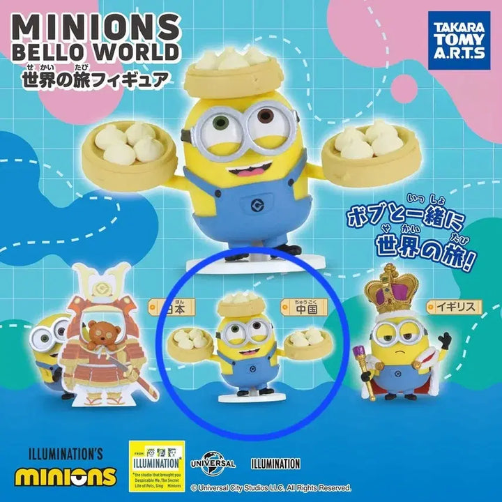 [BUNJANG] Minions Bello World World Tour Gacha Chinese Version (Mandu Bob) / 미니언즈 벨로월드 세계여행 가챠 중국버전(만두)