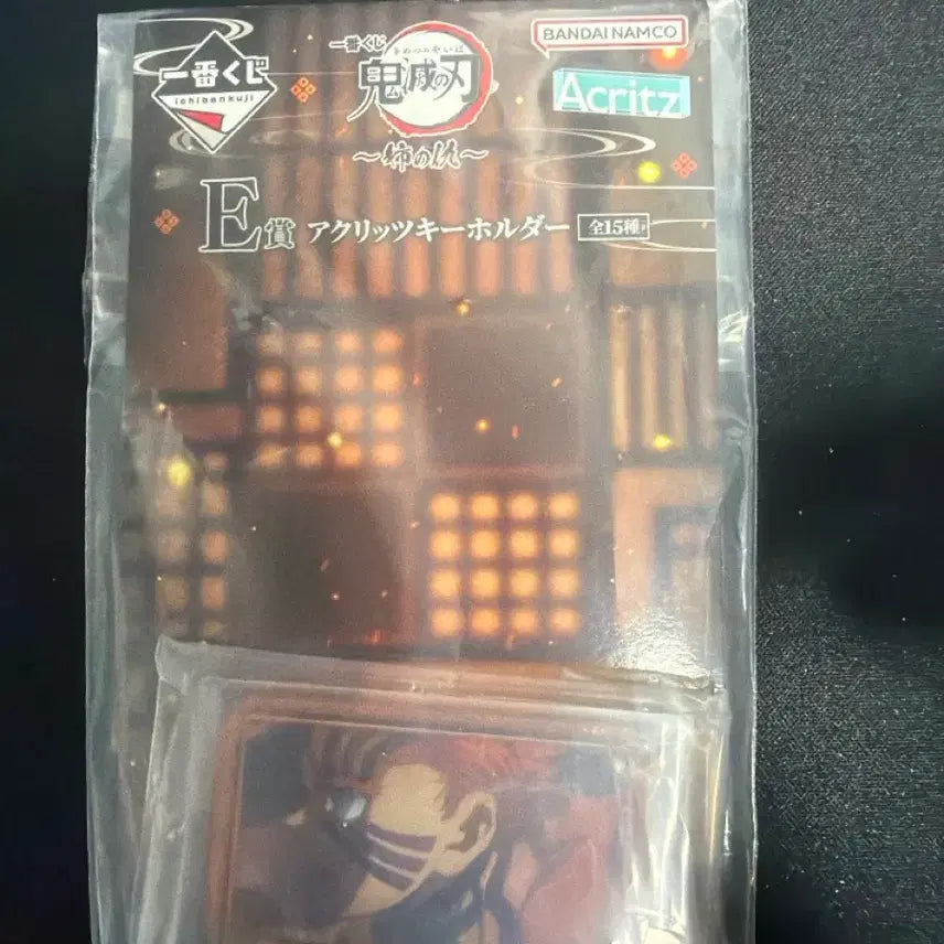 [BUNJANG] Demon Slayer Akaza Figure / 귀멸의칼날) 아카자 e상