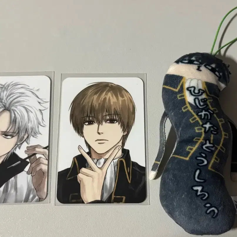 [BUNJANG] Gintama Gintoki Hijikata Sougo Goods Bundle Set / 은혼 긴토키 히지카타 소고 굿즈 양도