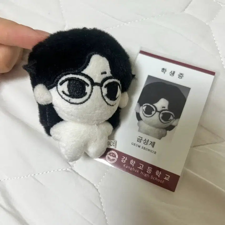 [SOLD OUT] 약한영웅 금성제 인형