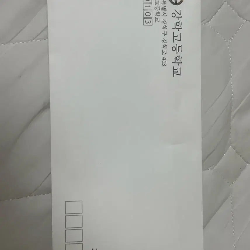 [SOLD OUT] 약한영웅 금성제 인형