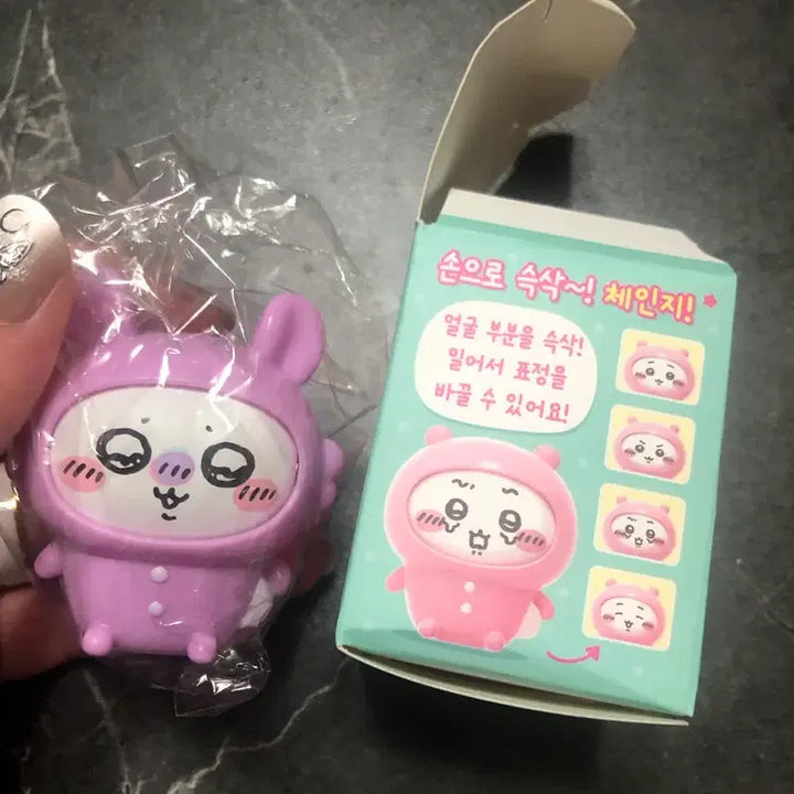 [BUNJANG] Monzooky Face Change Figure (Random) / 먼작귀 페이스 체인지 피규어 (랜덤 피규어) 개당