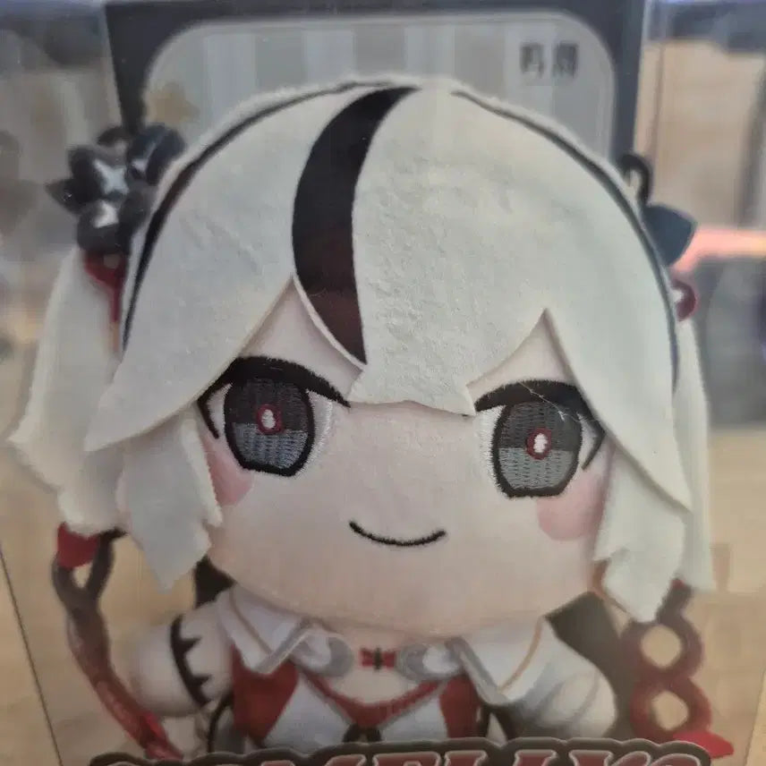 [BUNJANG] Tingjo Festival Camellia Plush Doll / 띵조페스티벌 카멜리아 봉제인형