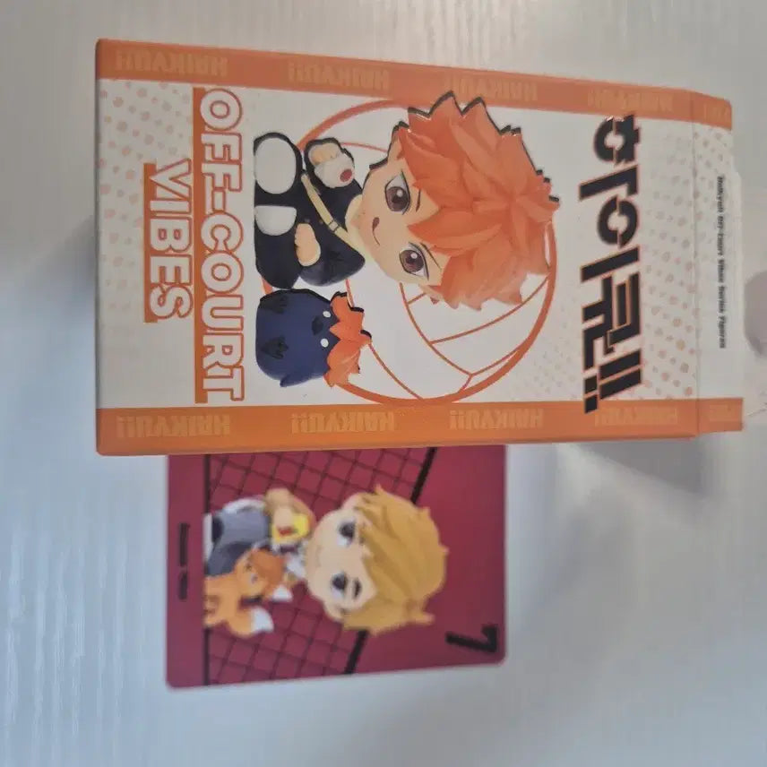 [BUNJANG] Popmart Haikyu!! Miya Atsumu Sealed Figure / [미개봉] 하이큐 팝마트 미야 아츠무