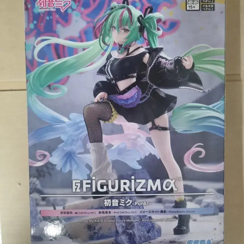 [BUNJANG] Hatsune Miku Punk Figure (Sealed) / [미개봉]하츠네 미쿠 펑크 피규어
