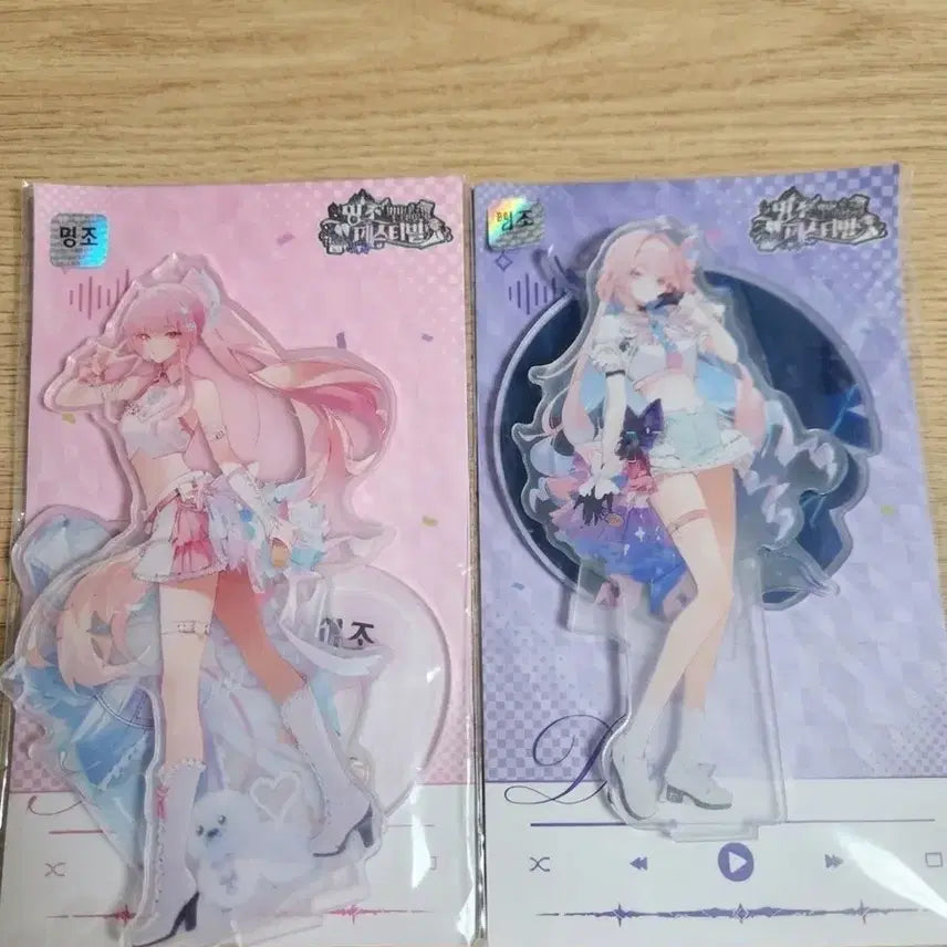 [BUNJANG] Aimes Denia Acrylic Stand / 에이메스 데니아 아크릴스텐드