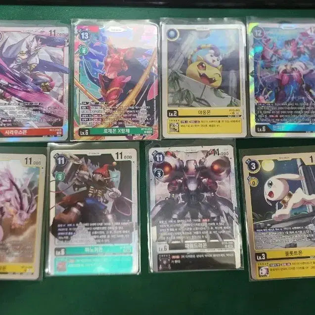 [BUNJANG] Digimon Card Set / [디지몬 카드] 장당 300원 21장 세트 일괄
