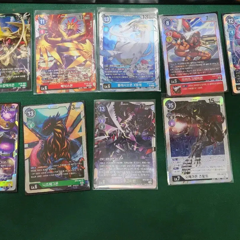 [BUNJANG] Digimon Card Set / [디지몬 카드] 장당 300원 21장 세트 일괄