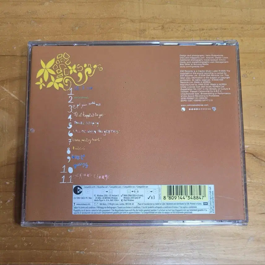 [BUNJANG] Corinne Bailey Rae CD / 코린 베일리 래 시디