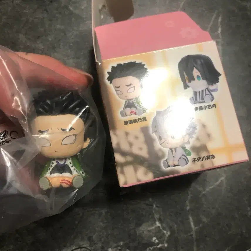 [BUNJANG] Demon Slayer Gyomei Wind-up Action Figure / 귀멸의 칼날 피규어 교메이 태엽