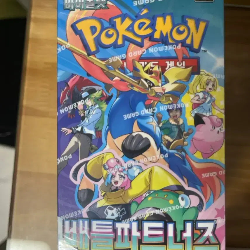 [BUNJANG] Pokemon Card Game Battle Partners Expansion Pack (Includes 3 Promo Cards) / 포켓몬 카드 게임 배틀파트너즈 확장팩 프로모 포함(3장)