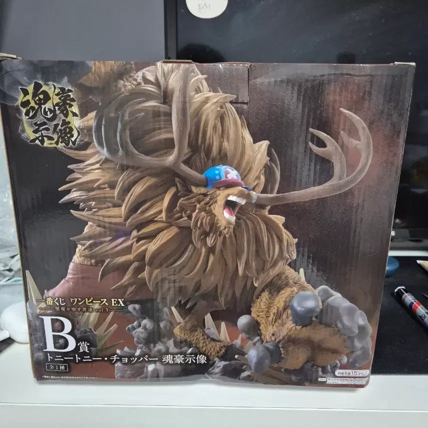 [SOLD OUT] 원피스 쵸파 B상