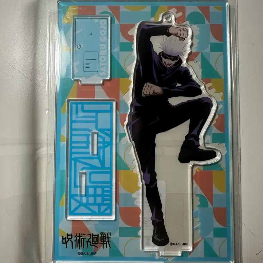 [BUNJANG] Jujutsu Kaisen Satoru Gojo Ending Pose Acrylic Stand / 주술회전 고죠 사토루 엔딩포즈 아크릴 스탠드