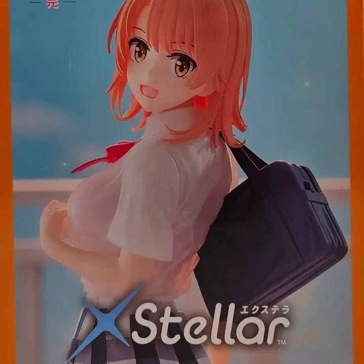 [BUNJANG] SEGA XStellar Series Yukino Yatsu Yuki Rono Haru Hairou Figure (Sealed) / [정품/미개봉]역시내청춘러브코메디는잘못됐다  이시키이로하 피규어