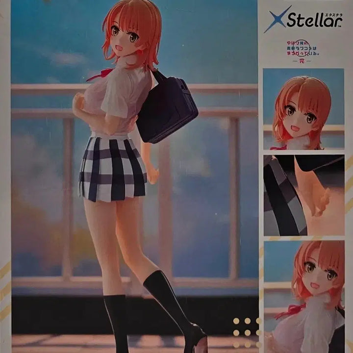 [BUNJANG] SEGA XStellar Series Yukino Yatsu Yuki Rono Haru Hairou Figure (Sealed) / [정품/미개봉]역시내청춘러브코메디는잘못됐다  이시키이로하 피규어