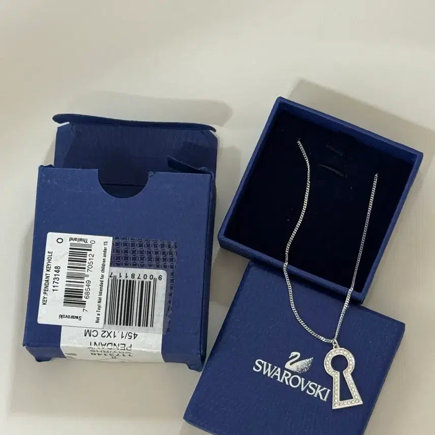 [SOLD OUT] 스와로브스키 열쇠 목걸이 (새제품)
