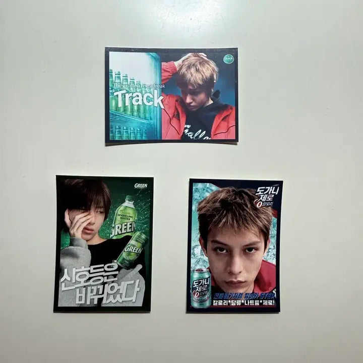 [BUNJANG] CORTIS Fan-Gift Stickers / 코르티스 역조공 스티커