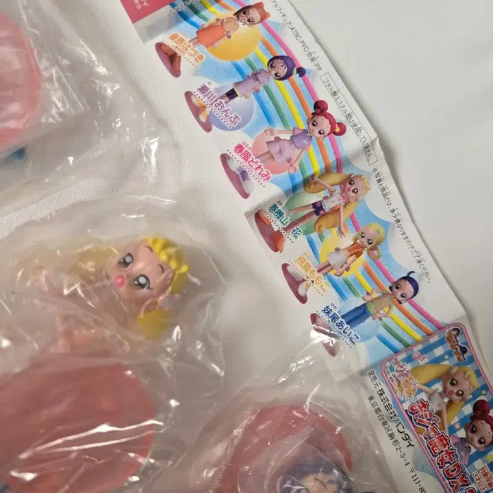 [BUNJANG] Magical Doremi DX2 Casual Wear Classic Figure 6-Piece Full Set / 꼬마마법사레미 DX2 사복 고전 피규어 6종 풀세트