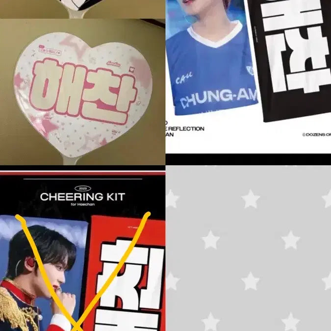[BUNJANG] Haechan NCT Goods Bundle Set / 해찬 굿즈 인형 우치와 슬로건 양도해요 처분