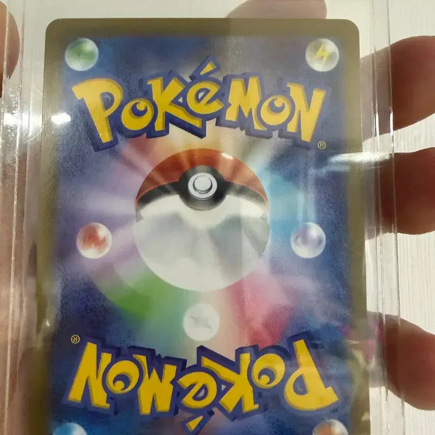 [BUNJANG] Pokemon Card Mega Charizard EX SR (Japanese) / [일판] 포켓몬카드 메가 리자몽 EX SR