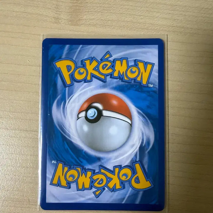 [BUNJANG] Pokemon Card Latias PR / 포켓몬카드 라티오스 PR