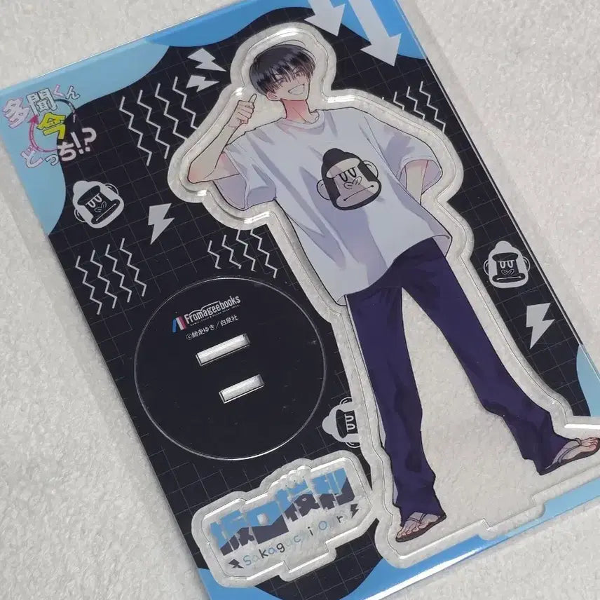 [BUNJANG] Tamon-gun O-uri Melon Books Acrylic Stand / 타몬군지금어느쪽 오우리 멜론북스 아크릴 스탠드 굿즈