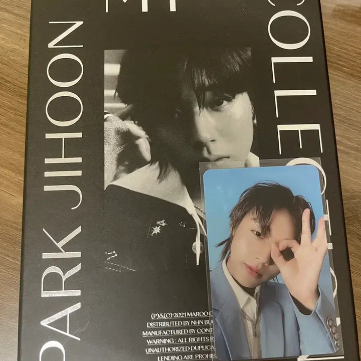 [BUNJANG] Park Jihoon 4th Mini Album MY COLLECTION Photocard Set / 풀구성) 박지훈 4집 미니앨범 MY COLLECTION 포카 엽서 양도