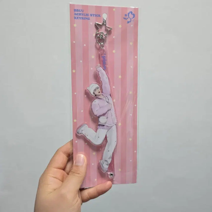 [BUNJANG] PLAVE Eunho Ppoo Stick Keyring (Sealed) / 플레이브 은호 뿌 스틱 키링 미개봉