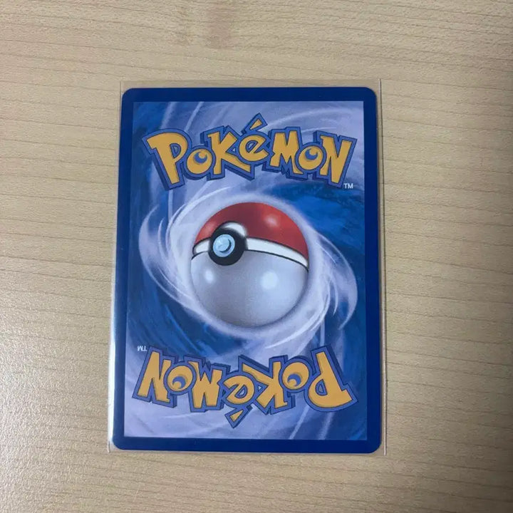 [BUNJANG] Pokemon Card Houndoom AR / 포켓몬카드 헬가 AR