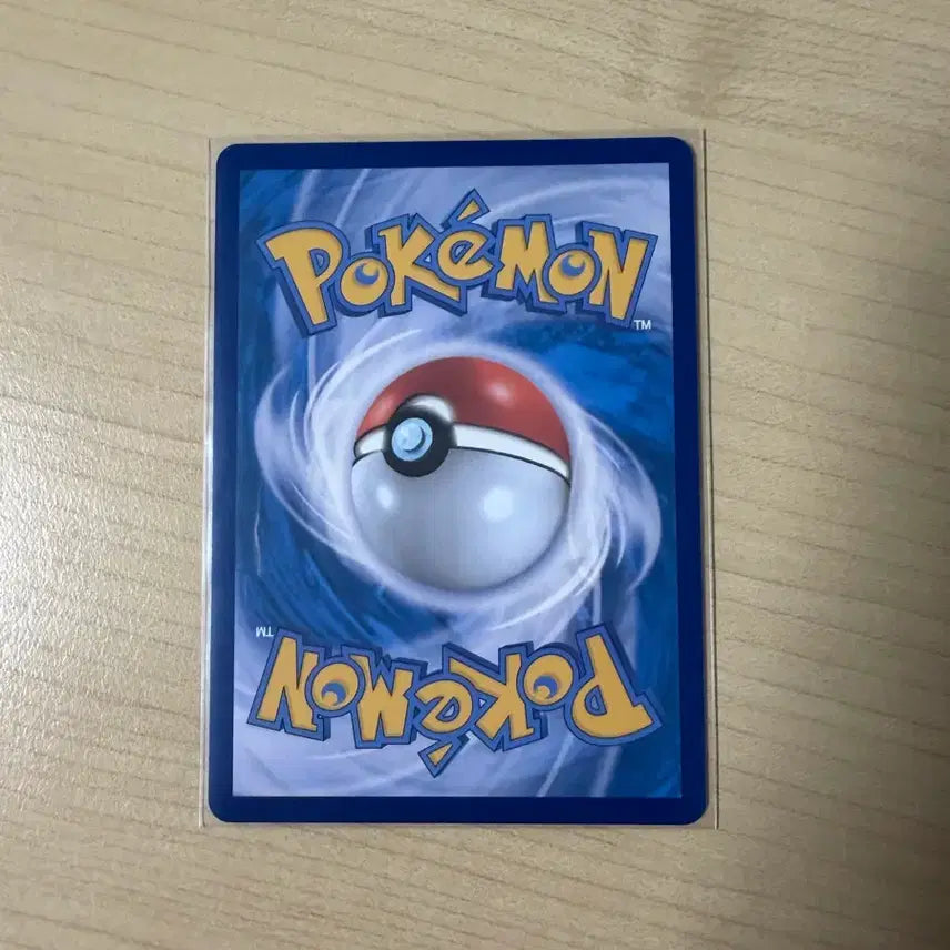 [BUNJANG] Pokemon Card Zeraora AR / 포켓몬카드 제라오라 AR