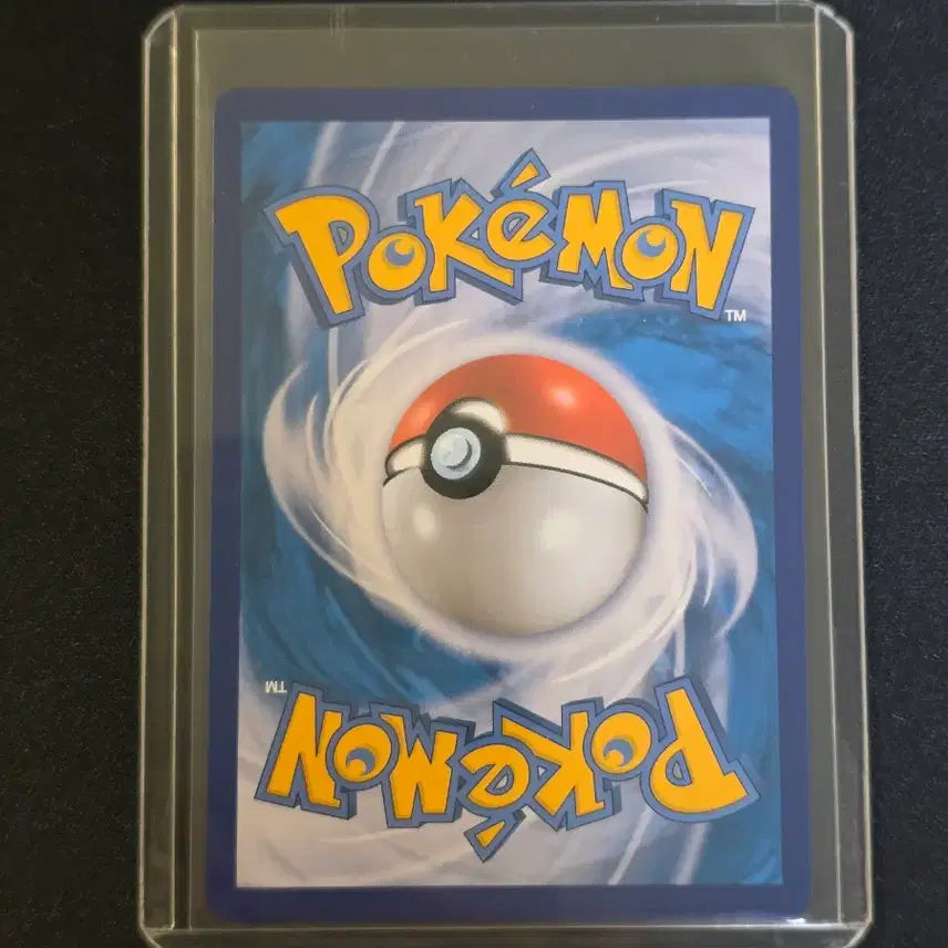 [BUNJANG] Pokemon Card Surfing Pikachu VMAX 25th Anniversary / 포켓몬 카드 파도타기 피카츄 VMAX 25주년
