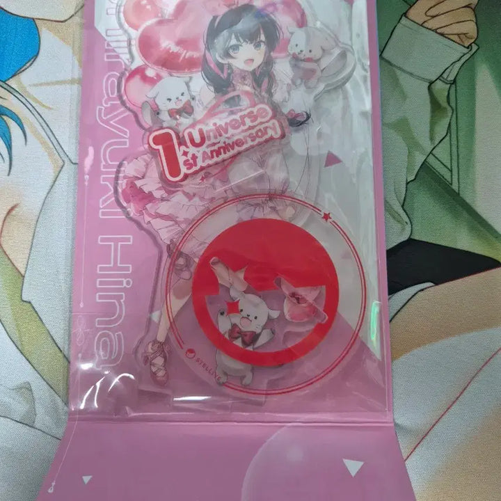 [BUNJANG] Stellive Shirayuki Hina 1st Anniversary Acrylic Stand / 스텔라이브 1주년 시라유키 히나 아크릴